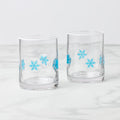 24 Seven Seasonal Snowflake-Embossed Tumblers, Set of 2