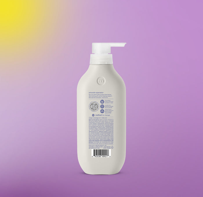 body lotion - simply nourish, 14 fl oz