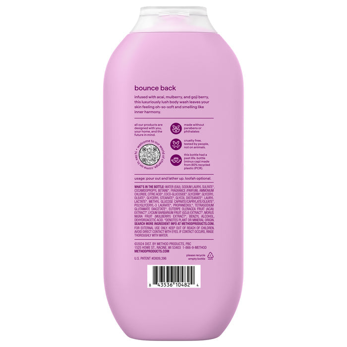 body wash - berry balance, 18 fl oz