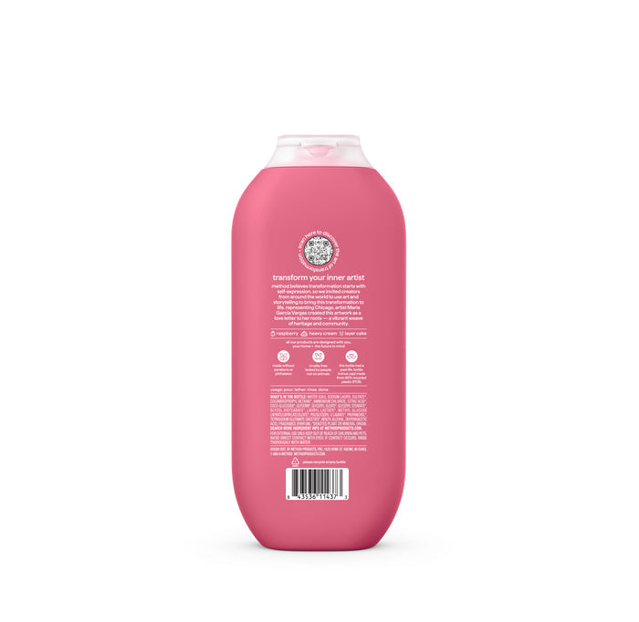 limited edition body wash, artist collection, chicago