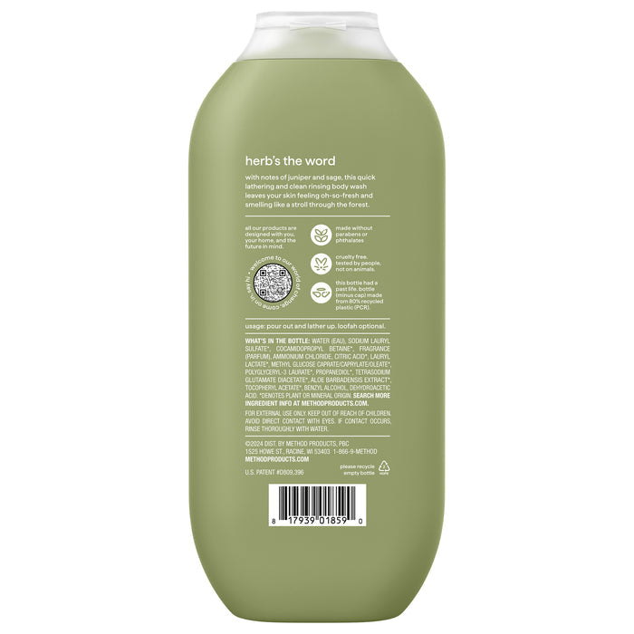 men's body wash - juniper + sage, 18 fl oz
