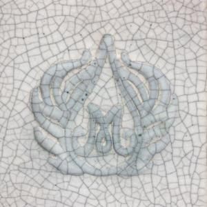 SW003 Crackle Matte Clear